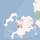 안흥초등학교신진도분교장 이미지