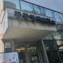 공릉행복발전소 이미지