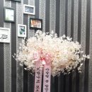 해동골프존 이미지