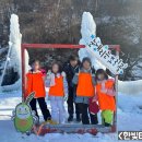 한빛 태권도 체육관 네이버블로그