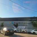 청원자동차정비 이미지