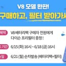 리뉴 종합클리닝 이미지