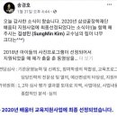 푸르른지역아동센터 이미지