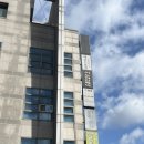 역삼-1209 | 선릉역 속눈썹 래쉬드블랑에서 속눈썹연장 후기