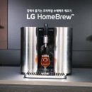 샌드브루 이미지