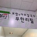 금곡서2길 23, (연수동) 이미지