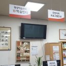 원종1주민지원센터 이미지