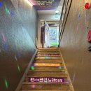 퍼플 노래연습장 이미지