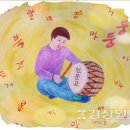 [2023 경상일보 신춘문예 동화부문 당선작] 이미주 이미지