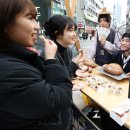 약령시관광안내소 이미지