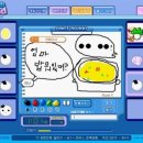 이곡초등학교 이미지