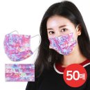케이에스패션