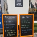 다본안경(오산점) | [대전 탄방동] 다양한 하우스브랜드 안경과 선글라스가 있는 대전 안경추천, 세컨페이스 탄방점 솔직후기