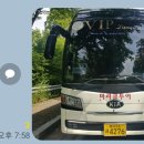 원모정농장 이미지