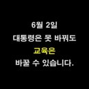 엄마의 마음 이미지