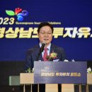 날코코리아(유) - 2205 | 날코코리아(유)