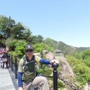 태산 이미지