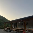최영골민박 네이버블로그