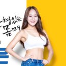 청아인 한의원 이미지