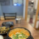 연정 순대국 이미지