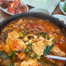 화심순두부본점 이미지