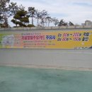 채움셀프주유소 이미지