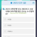 (주)페디플러스 네이버블로그