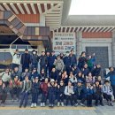 신라 진흥왕 행차길 이미지