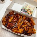 코에코숯불양념치킨 이미지