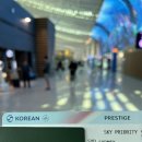 여행] KE401 대항항공 프레스티지 라운지 이용 후기 (인천공항2터미널/패밀리룸/샤워) feat. 유심교체