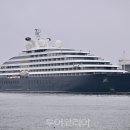 시닉 투어코리아