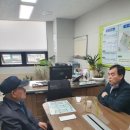 용현2동 이미지