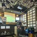 삼미떡볶이강남 이미지