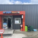 대룡영외마트 이미지