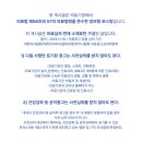 아이앤코성형외과의원 네이버블로그