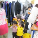 고은세탁소 Daum카페