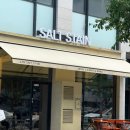 솔트스테인(Saltstain) 이미지