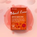 (주)코스네이처