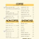 순수목장 이미지