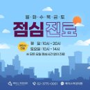 세브란스산부인과의원 이미지