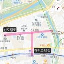 경인로61길 이미지