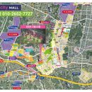GWELL CITY MALL 앞 네이버블로그