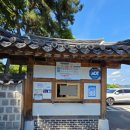 능묘지 | ​경주 여행 필수 코스 삼국통일의 주인공 태종 무열왕릉