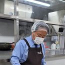 행복드림종합사회복지관 행복한 밥상 이미지