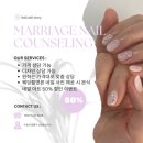 경기도 수원시 영통구 산남로 | [수원] 광교 원천동 네일샵 네일아띠스토리 방문 후기 | 웨딩촬영 전 웨딩네일 준비 | 시기 및 디자인 추천