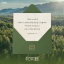 중곡초등학교 | 거제 중곡동 소고기집 [소신] 회식 장소로도 추천!