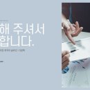 주식회사 디원 이미지