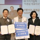 세종병원 이미지