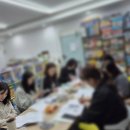 네모커뮤니케이션 | 관계를 바라보는 기준을 배우는 시간｜PTA 강사 과정 후기
