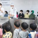 보건대부속유치원 이미지